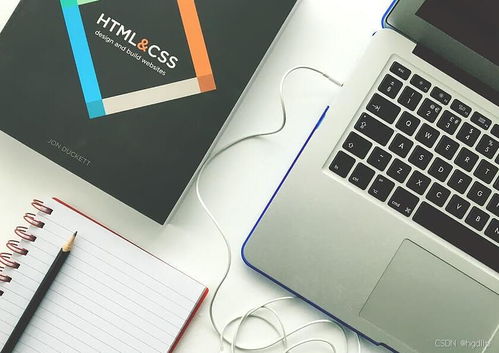 IP歸屬地變更與信息系統(tǒng)集成服務的自動更新機制